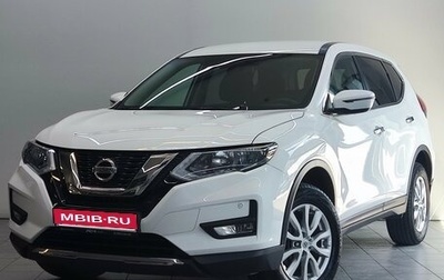 Nissan X-Trail, 2019 год, 2 250 000 рублей, 1 фотография