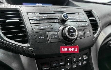 Honda Accord VIII рестайлинг, 2012 год, 1 620 000 рублей, 20 фотография