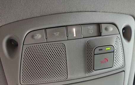 Nissan X-Trail, 2019 год, 2 250 000 рублей, 30 фотография