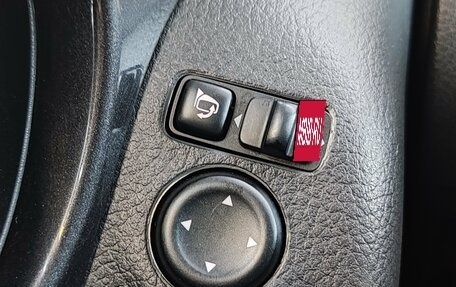 Nissan X-Trail, 2019 год, 2 250 000 рублей, 29 фотография
