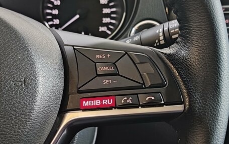 Nissan X-Trail, 2019 год, 2 250 000 рублей, 25 фотография