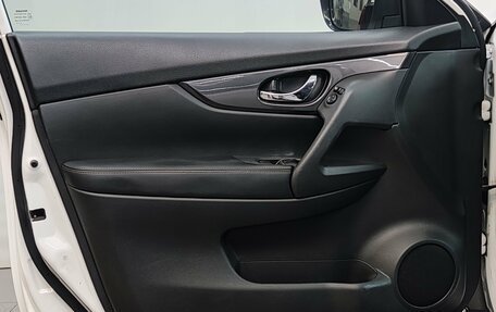 Nissan X-Trail, 2019 год, 2 250 000 рублей, 32 фотография