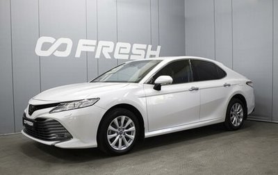 Toyota Camry, 2019 год, 3 350 000 рублей, 1 фотография