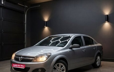 Opel Astra H, 2010 год, 420 000 рублей, 1 фотография