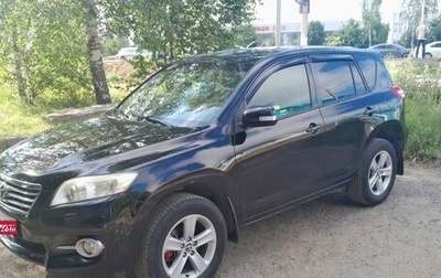 Toyota RAV4, 2010 год, 1 295 000 рублей, 1 фотография