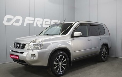 Nissan X-Trail, 2009 год, 1 250 000 рублей, 1 фотография