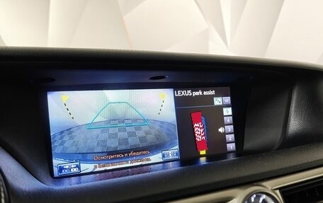 Lexus GS IV рестайлинг, 2013 год, 2 259 000 рублей, 23 фотография