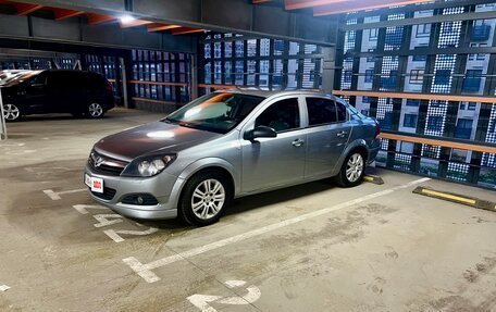Opel Astra H, 2010 год, 420 000 рублей, 2 фотография