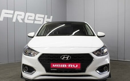 Hyundai Solaris II рестайлинг, 2018 год, 1 293 000 рублей, 3 фотография