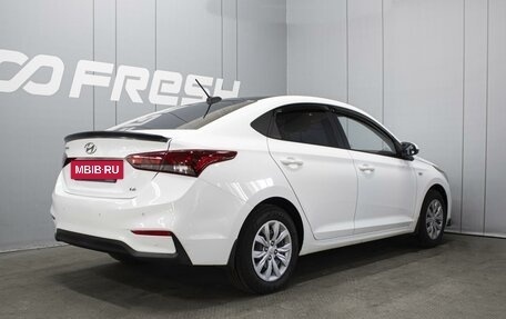 Hyundai Solaris II рестайлинг, 2018 год, 1 293 000 рублей, 2 фотография