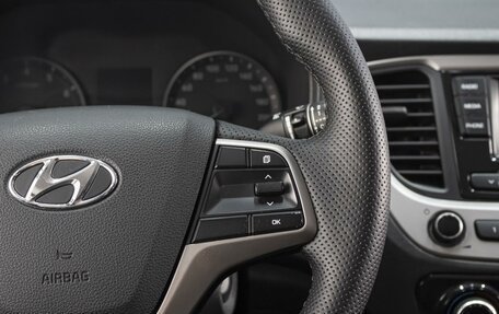Hyundai Solaris II рестайлинг, 2018 год, 1 293 000 рублей, 13 фотография