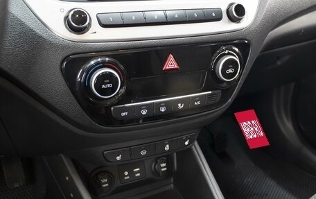 Hyundai Solaris II рестайлинг, 2018 год, 1 293 000 рублей, 18 фотография