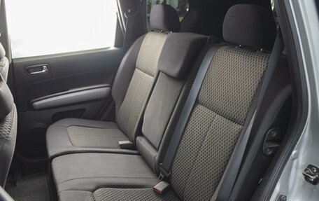 Nissan X-Trail, 2009 год, 1 250 000 рублей, 6 фотография