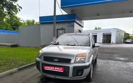 Ford Fusion I, 2007 год, 330 000 рублей, 1 фотография