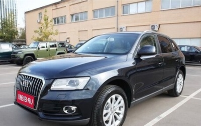 Audi Q5, 2012 год, 1 900 000 рублей, 1 фотография