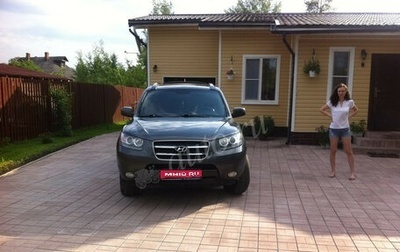 Hyundai Santa Fe III рестайлинг, 2006 год, 650 000 рублей, 1 фотография