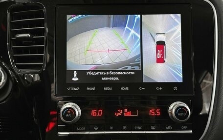 Mitsubishi Outlander III рестайлинг 3, 2021 год, 2 850 000 рублей, 22 фотография