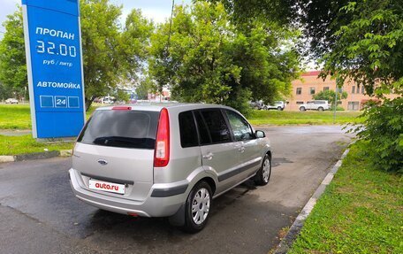 Ford Fusion I, 2007 год, 330 000 рублей, 7 фотография