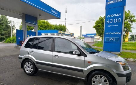 Ford Fusion I, 2007 год, 330 000 рублей, 6 фотография