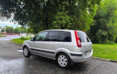 Ford Fusion I, 2007 год, 330 000 рублей, 3 фотография