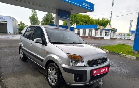 Ford Fusion I, 2007 год, 330 000 рублей, 5 фотография