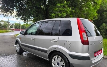 Ford Fusion I, 2007 год, 330 000 рублей, 4 фотография