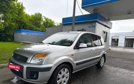 Ford Fusion I, 2007 год, 330 000 рублей, 2 фотография