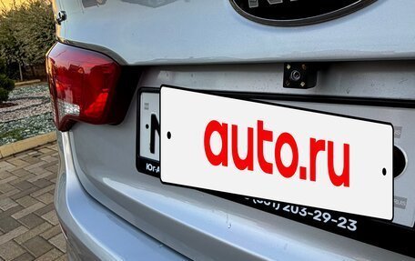 KIA Rio III рестайлинг, 2017 год, 1 060 000 рублей, 11 фотография