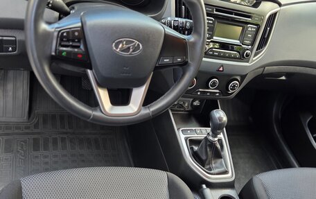 Hyundai Creta I рестайлинг, 2016 год, 1 900 000 рублей, 9 фотография