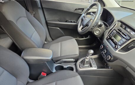 Hyundai Creta I рестайлинг, 2016 год, 1 900 000 рублей, 8 фотография
