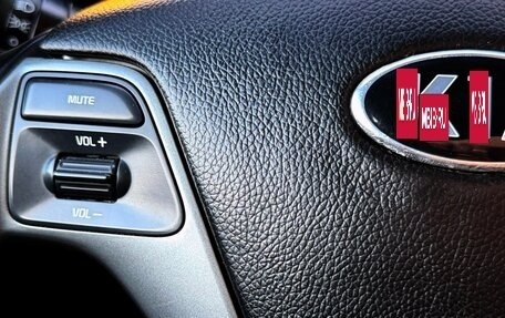 KIA Rio III рестайлинг, 2017 год, 1 060 000 рублей, 17 фотография
