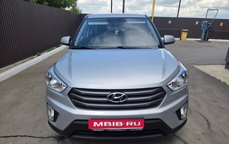 Hyundai Creta I рестайлинг, 2016 год, 1 900 000 рублей, 3 фотография