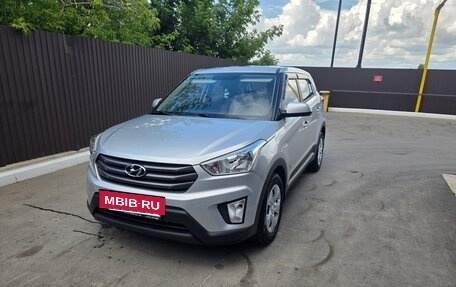 Hyundai Creta I рестайлинг, 2016 год, 1 900 000 рублей, 2 фотография