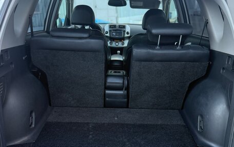 Toyota RAV4, 2008 год, 1 500 000 рублей, 10 фотография