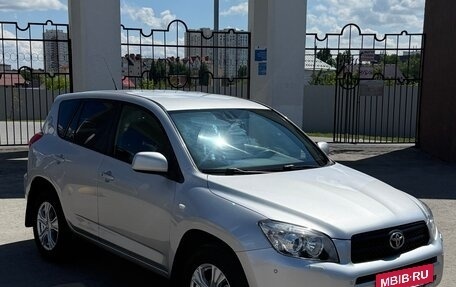 Toyota RAV4, 2008 год, 1 500 000 рублей, 2 фотография