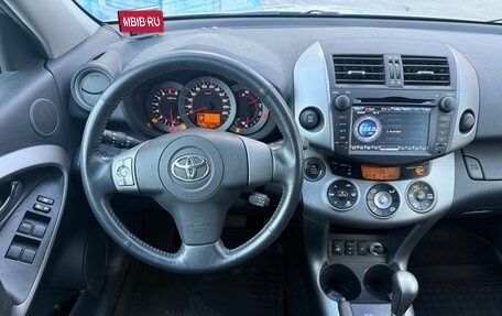 Toyota RAV4, 2008 год, 1 500 000 рублей, 11 фотография