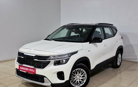 KIA Seltos I, 2023 год, 2 500 000 рублей, 1 фотография