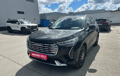 Haval Jolion, 2023 год, 1 877 000 рублей, 1 фотография