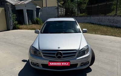 Mercedes-Benz C-Класс, 2008 год, 1 185 000 рублей, 1 фотография
