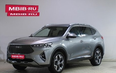 Haval F7 I, 2021 год, 1 929 000 рублей, 1 фотография