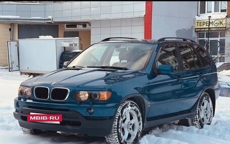 BMW X5, 2000 год, 1 500 000 рублей, 12 фотография
