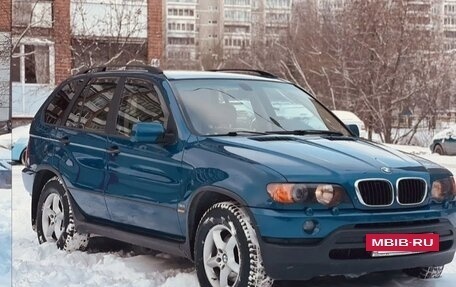 BMW X5, 2000 год, 1 500 000 рублей, 15 фотография