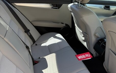 Mercedes-Benz C-Класс, 2008 год, 1 185 000 рублей, 10 фотография