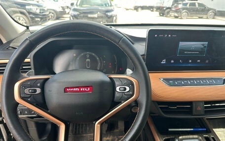 Haval Jolion, 2023 год, 1 877 000 рублей, 6 фотография
