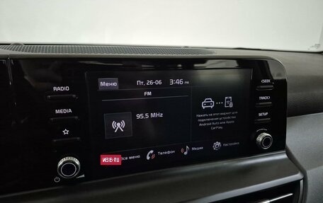 KIA Seltos I, 2023 год, 2 500 000 рублей, 20 фотография