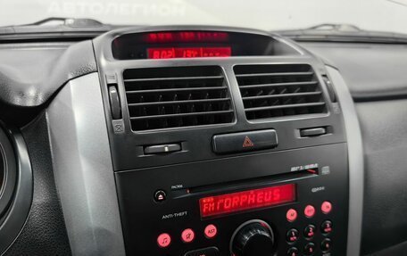 Suzuki Grand Vitara, 2005 год, 800 000 рублей, 20 фотография