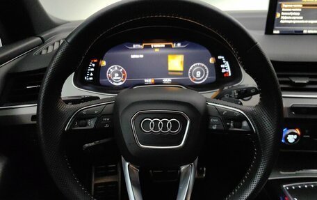 Audi Q7, 2019 год, 4 875 000 рублей, 11 фотография