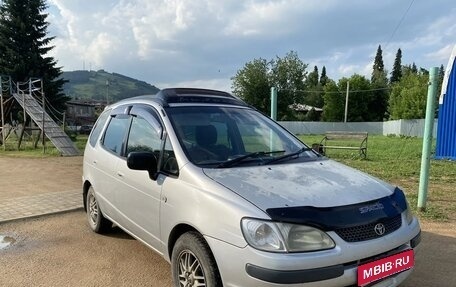 Toyota Corolla Spacio II, 1998 год, 429 000 рублей, 1 фотография