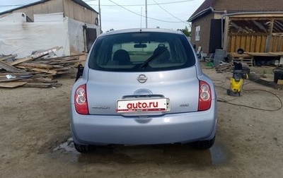 Nissan March III, 2002 год, 320 000 рублей, 1 фотография