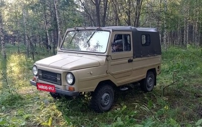 ЛуАЗ 969, 1991 год, 260 000 рублей, 1 фотография